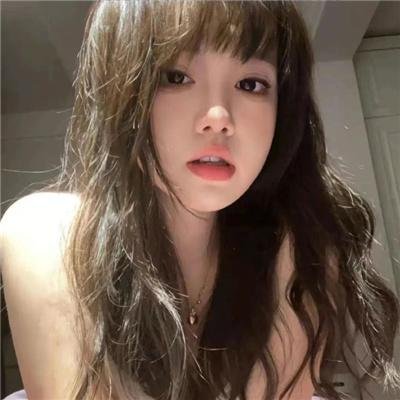 电器少女